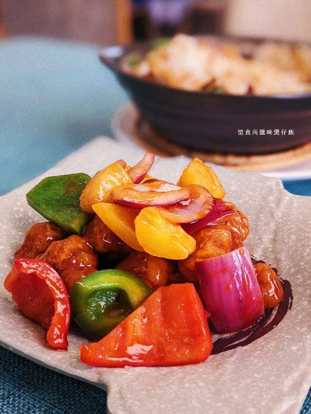 佐敦意外發掘傳統風味煲仔飯
