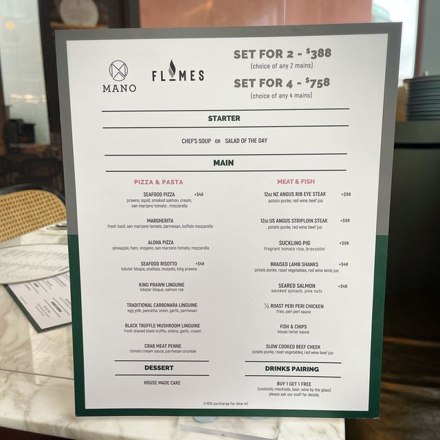 🍽 觀塘海濱匯高質回味西餐廳