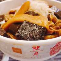 決定宵夜吃魯味～🌙🌙雙月食品社 SHUANG YUE FOOD 