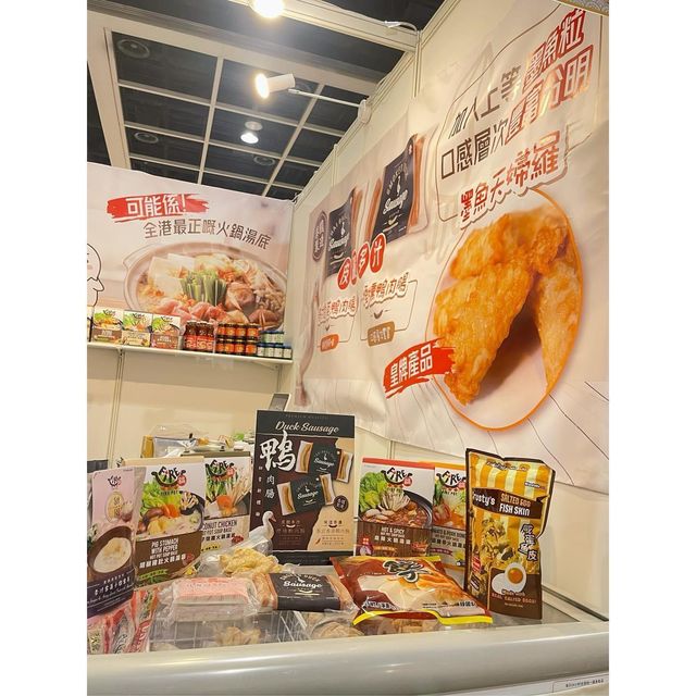 入貨「FIRE鍋」好時機