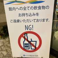 【池袋】サンシャイン水族館