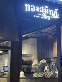 曼谷central world商場 必吃泰式船型麵 —Thong Smith通思密
