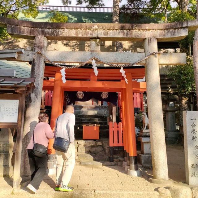 【大阪 東大阪】秋の石切さん✨