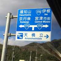 水之京都，伊根