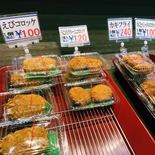 【大分】さいき海の市場○（まる）