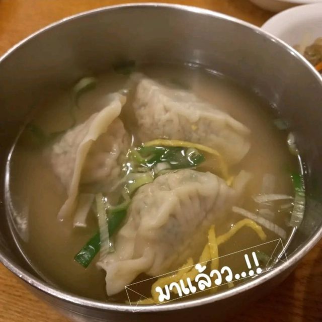 🥟 ร้าน (ไม่) ลับ ใจกลาง Insadong กับ 만두 ชิ้นใหญ่ๆ