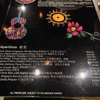 異國風情餐廳