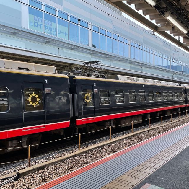 【一度は乗りたい観光列車】〜黒船電車編〜