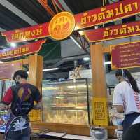 รีวิวร้านลับ - เล็กหงษ์ ข้าวต้มปลา ย่านตลาดพลู✨