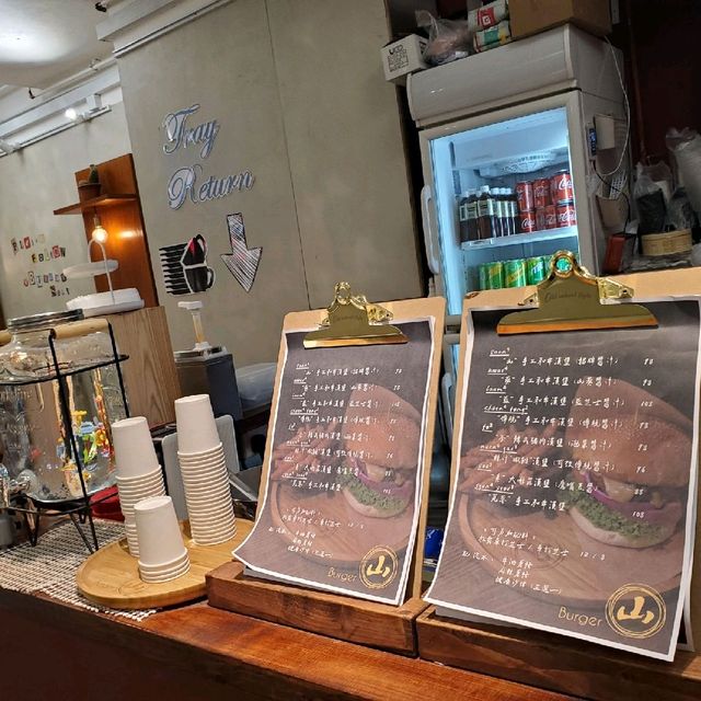 【觀塘工廈特色漢堡餐廳🍔】