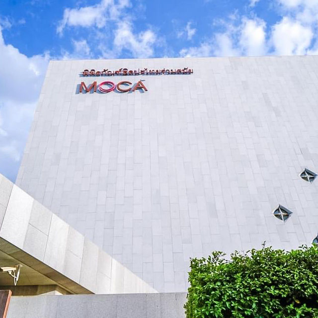 MOCA Museum of Contemporary Art