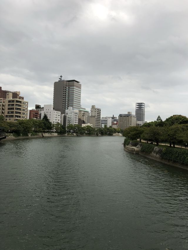 Hiroshima Peace Memorial, Japan 