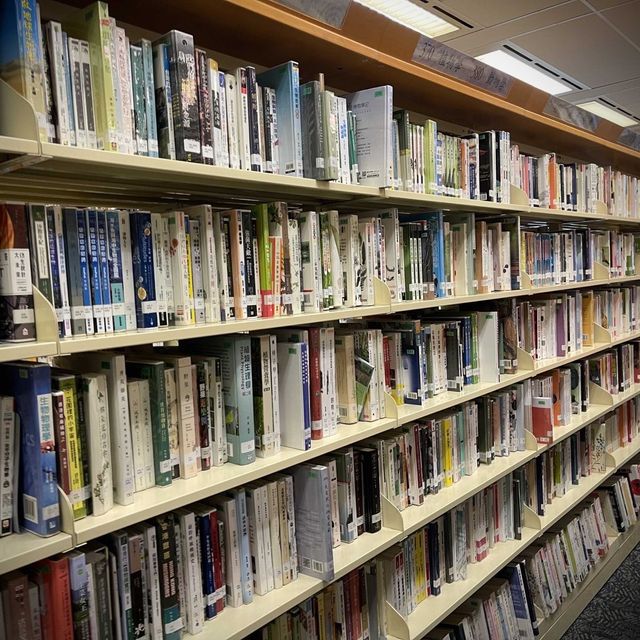 香港中央圖書館 