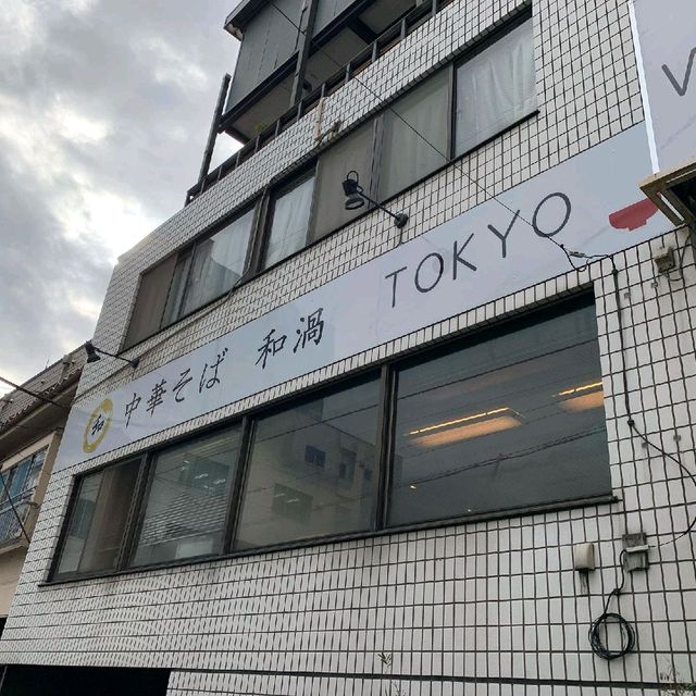 Wazumi TOKYO Wazumi TOKYO