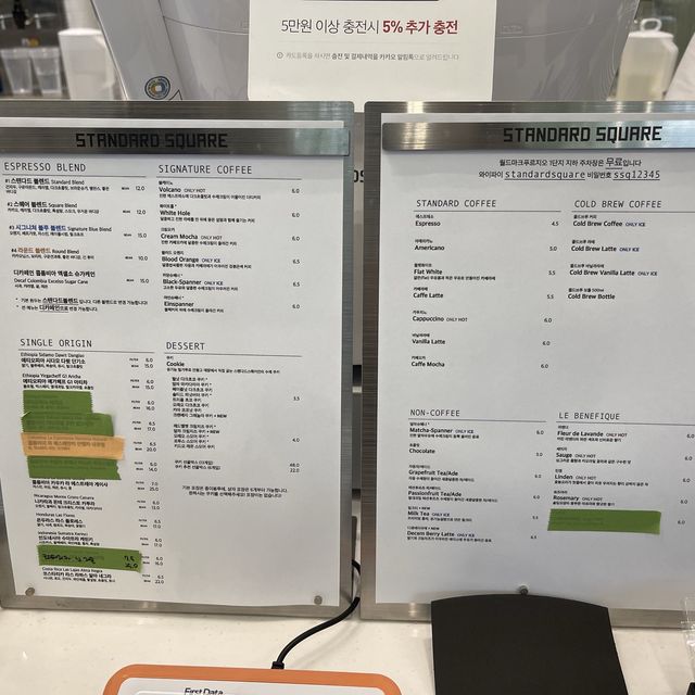 [송도 핫한카페]로스팅 커피 맛집☕️스탠다드스퀘어💙