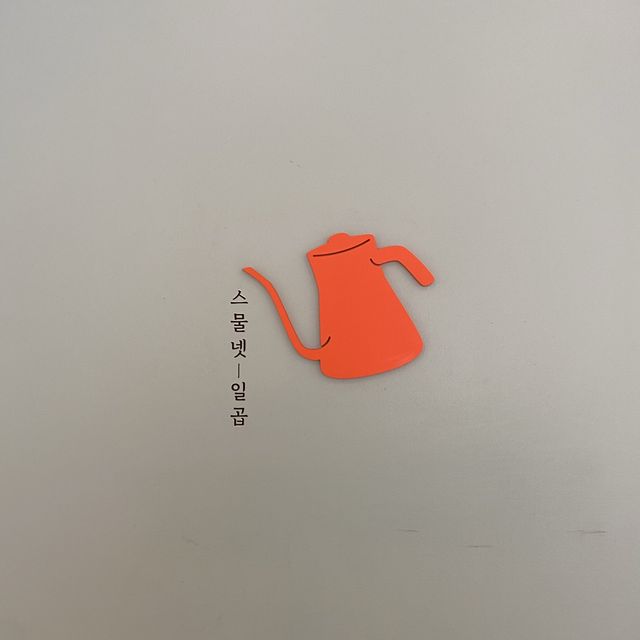 단양 신상카페! 스물넷일곱