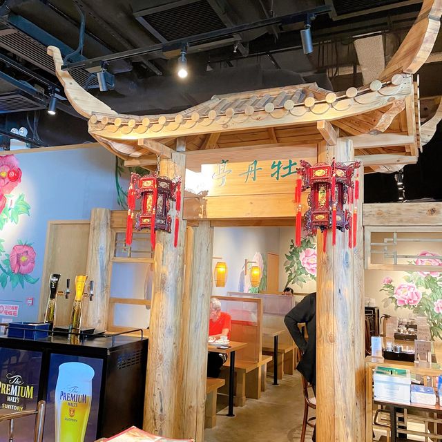 戲曲中心遊園👍🏻 海港城附近午市新選擇