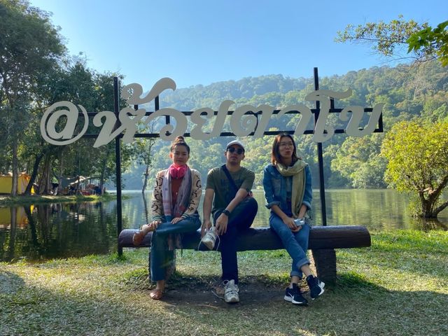 ห้วยตาโบ ปางอุ๋งแห่งตะวันออก