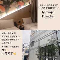 【福岡ホテル】NetflixやYouTubeを楽しむ！スマートTVのあるホテルまとめ