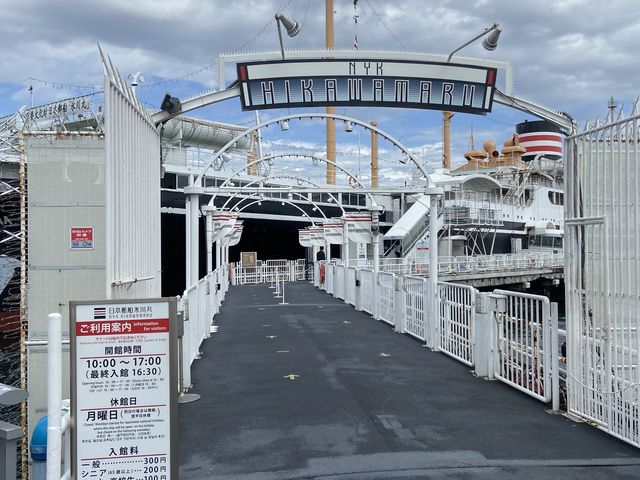 【横浜】 山下公園のシンボル！氷川丸