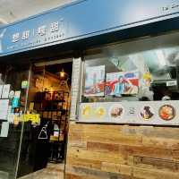 西環堅尼地城打卡甜品店