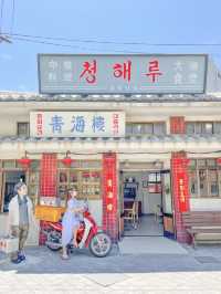인생사진 수십장 건진 울산 여행지