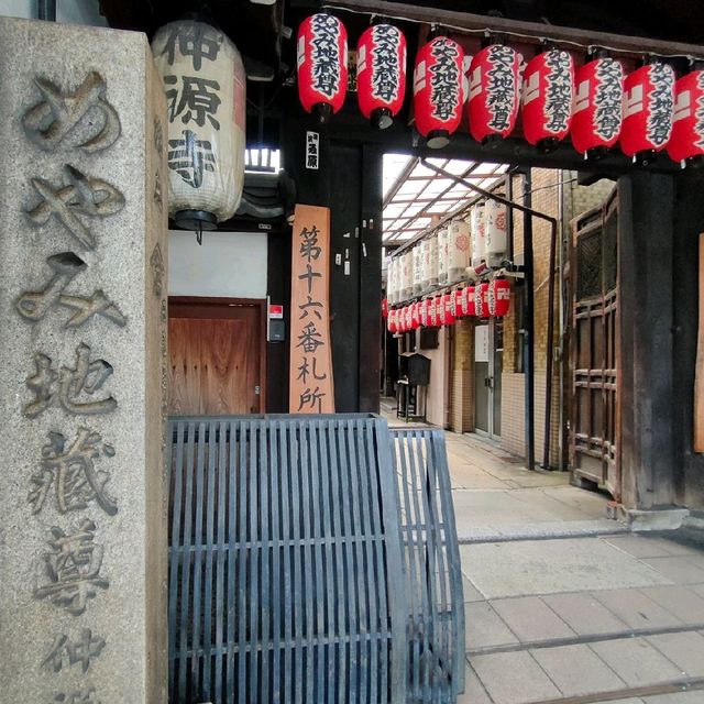 【京都 祇園】八坂神社参道のめやみ地蔵尊