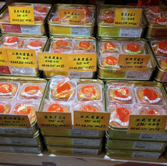 青衣城「中秋盛饌」美食展