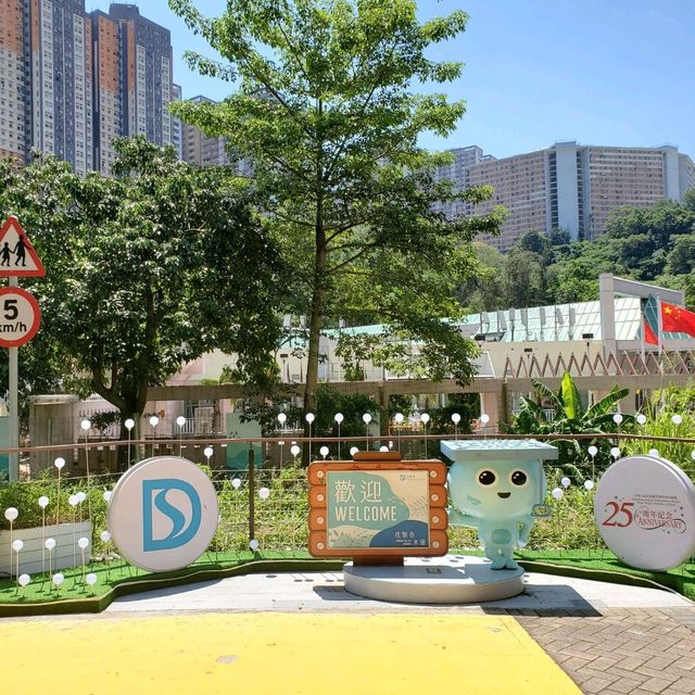 佐敦谷水道