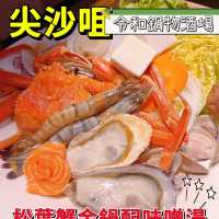 尖沙咀，清酒+松葉蟹鍋物酒場