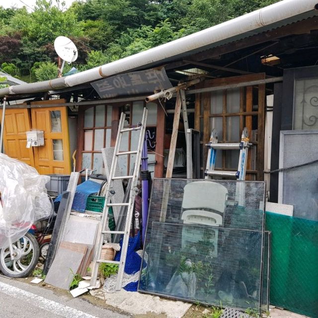 대전여행 핫플 중 한 곳 대동하늘공원