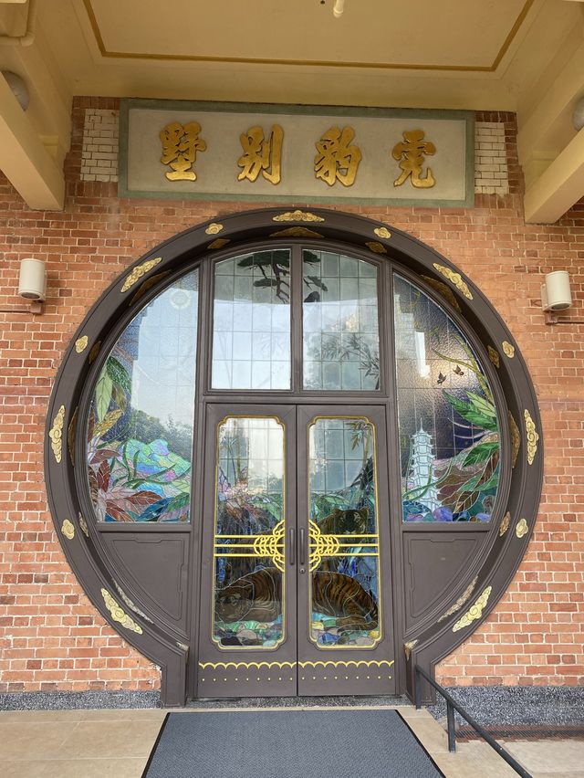 珍惜眼前的事物
