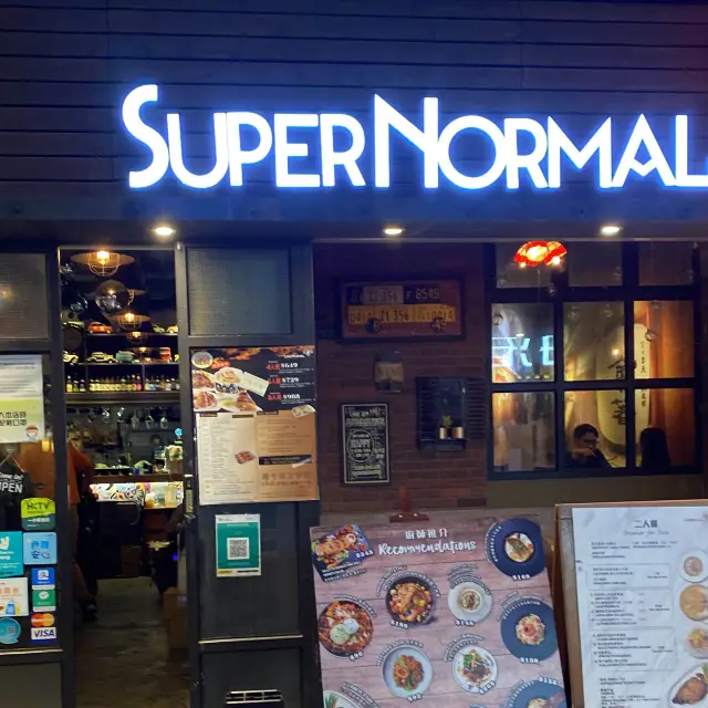 supernormal @ Kowloon bay 