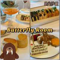 [🎄聖誕節限定] Butterfly Room High Tea🫖