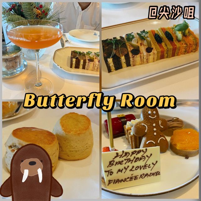 [🎄聖誕節限定] Butterfly Room High Tea🫖