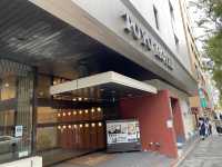 便利な博多駅前の立地『東洋ホテル（福岡・博多）』設備