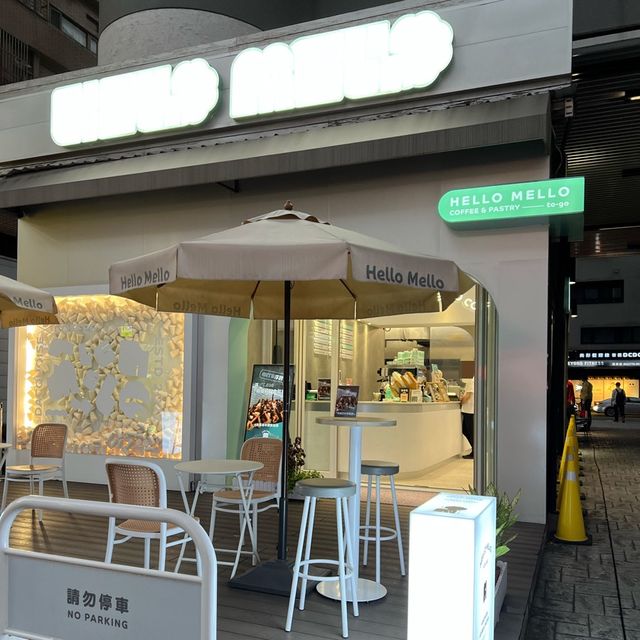 HELLO MELLO｜網美可愛配色咖啡店