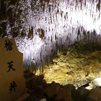 沖繩必遊景點。玉泉洞及文化王國！