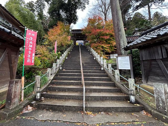 【和倉】映え映えな写真が撮れる「青林寺」