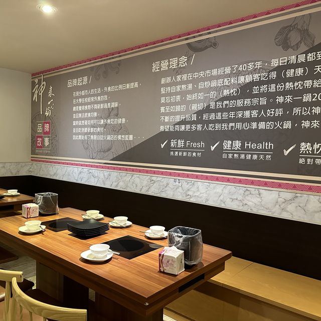平價多樣吃到飽火鍋🍲神來一鍋建國店！