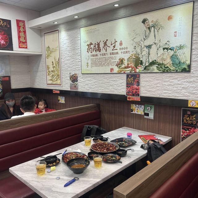 美味四川重口味