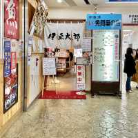 伊東マリンタウンのレストラン