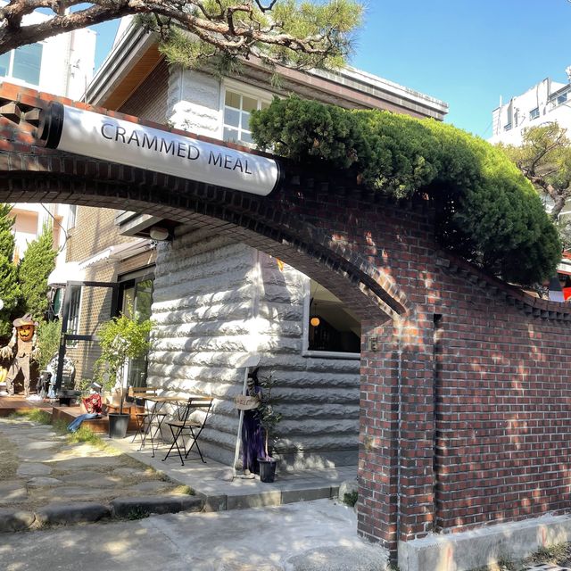 동명동 주택개조 브런치카페,크램드밀
