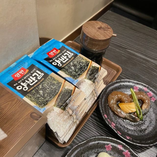 울산참치코스 ‘진참치’