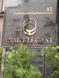 โรงแรมสไตล์โมเดิร์น แบบซิตี้โฮเทล