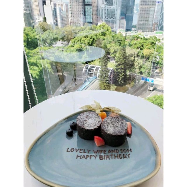 仙氣下午茶