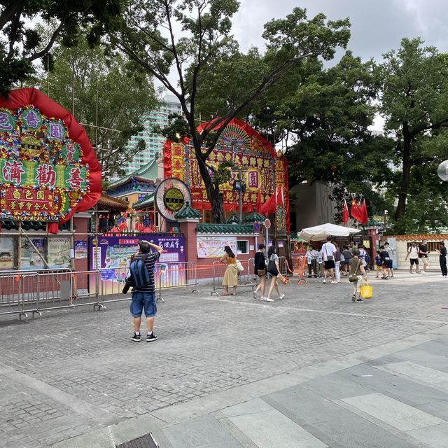 黃大仙祠半日遊