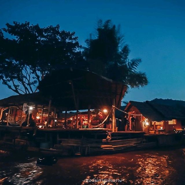 เมืองคอง เชียงดาว เชียงใหม่