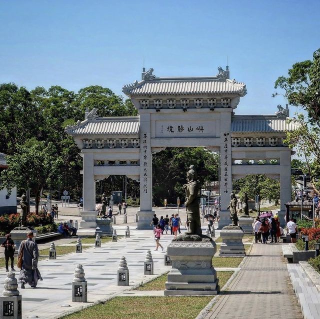 Lantau Island