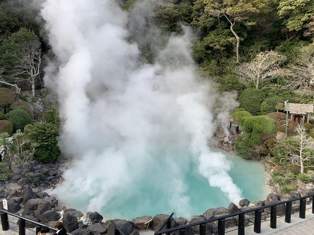別府　海地獄